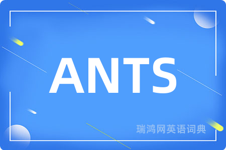 ANTS