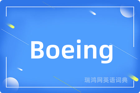 Boeing