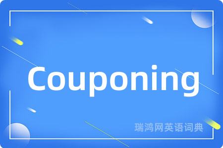 Couponing