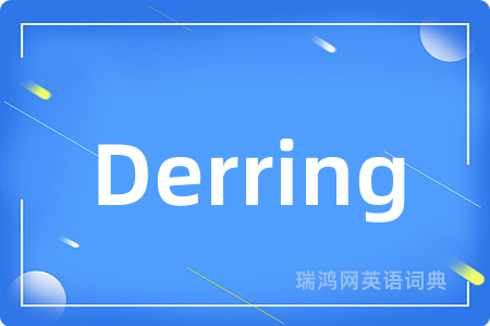 Derring