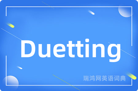 Duetting