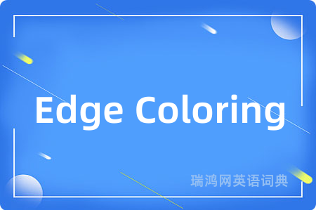 Edge Coloring