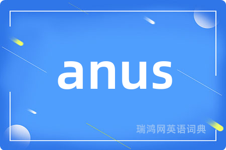 anus