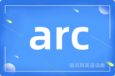 arc