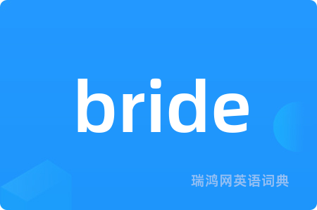 bride