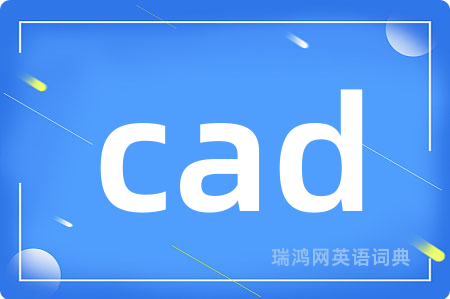 cad