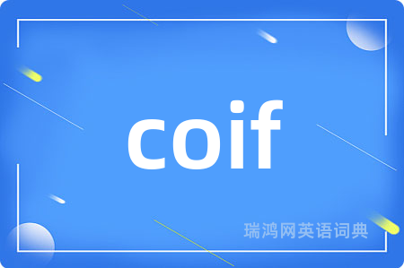 coif