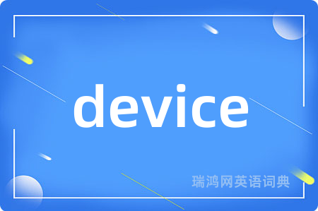 device