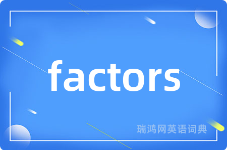 factors