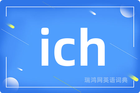 ich