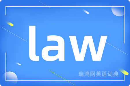 law