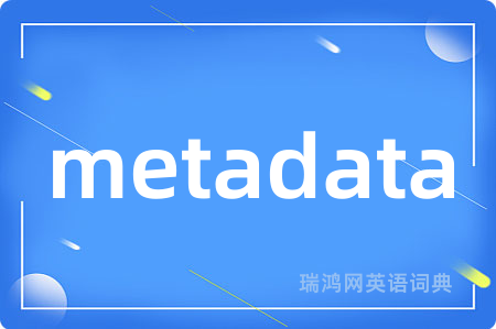 metadata