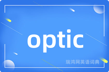 optic