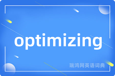 optimizing