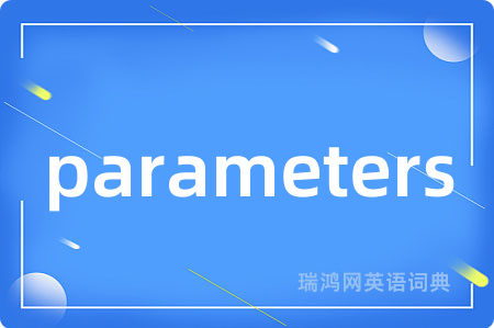 parameters