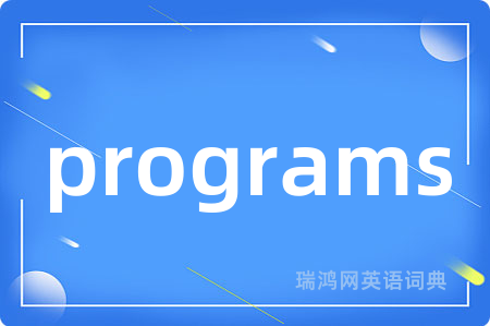 programs