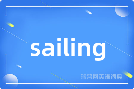 sailing