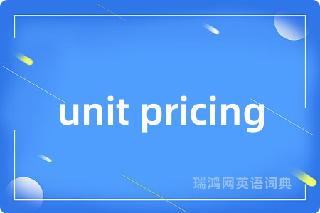 unit pricing